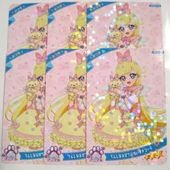 てんしなえびてんだいすきコーデ　みつき
