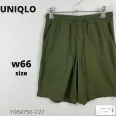 美品 UNIQLO ユニクロ ウルトラストレッチアクティブハーフパンツ 万能 M