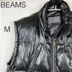 【BEAMS ビームズ】ダウンベスト Mサイズ ブラック