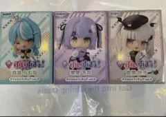 Item thumbnail for item 3c0818d2-7ac6-4b60-812e-3ca0e85e0cfe