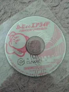 カービィのエアライド　箱無し　ディスクのみ