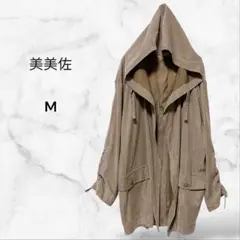 【美美佐】ジャケット フードアウター 上着(M)日本製 クシュクシュ袖 ゆったり