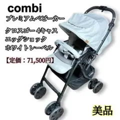 Item thumbnail for item 733d7163-9f98-4a8e-b31c-c9ed40f9d05a