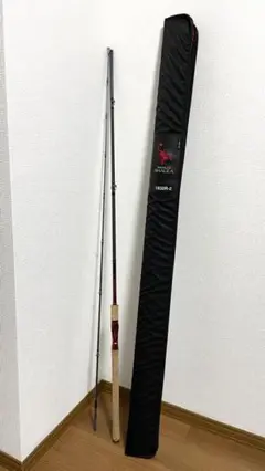 20 ワールドシャウラ 1832R-2