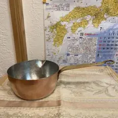 Item thumbnail for item 3a12023d-ca57-4f66-889f-03322e7224ec