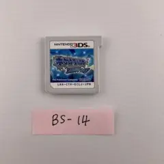 ポケットモンスターアルファサファイア3DSソフト【14】