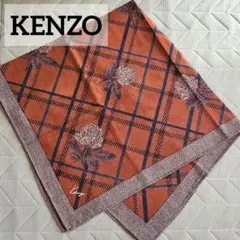 2025年最新】Kenzo 素材：ウール ストール・ショールの人気