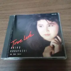 小林明子 / True Love