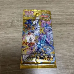 vstarユニバース　未開封　1パック