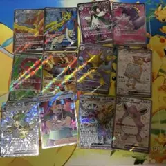 ポケモンカードSRまとめ売り12枚