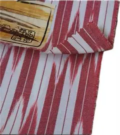 Item thumbnail for item d4856f7c-45b2-439f-ab06-7fd4da8dcef0