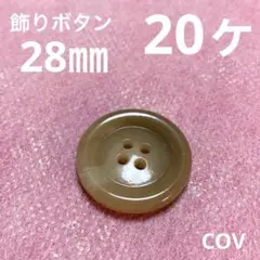 Item thumbnail for item 229eb8c3-e7ac-417a-9e18-9c9d317eda42