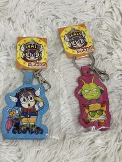 アラレちゃん ストラップ 2点セット