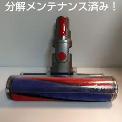 ダイソン掃除機V7,8ソフトローラーモーターヘッド