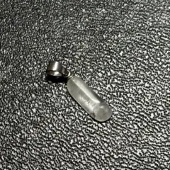Item thumbnail for item ebcc85f2-20ec-46c5-9433-6472976c6135