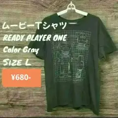 【L】US古着 半袖ムービーTシャツ/READY PLAYER ONE