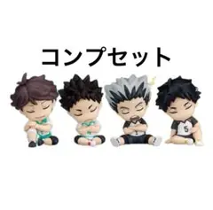 肩ズンFig.ハイキュー!! Part2 コンプセット