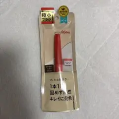 Item thumbnail for item df07f50e-ce04-427f-a774-0d0b732ba1b2