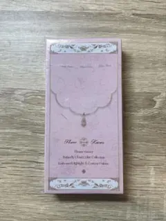 Item thumbnail for item 7908ac3d-de3c-44c1-b5cc-2c32a7ea7482