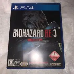 PS4 バイオハザードRE:3 Z VER