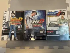 激レア品　頭文字Dアーケード 頭文字D THE ARCADE シーズン2】 FAIRLADY Z Version ST [RZ34