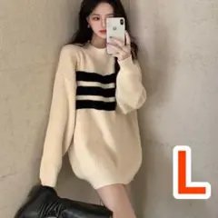 レディース ニット 長袖 ロング丈 セーター ミニワンピ プルオーバー ゆったり