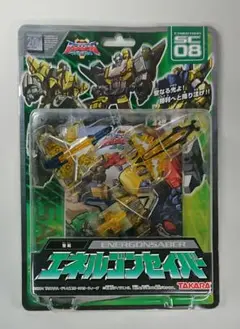 トランスフォーマー エネルゴンセイバーマイクロン 今年も話題の トランスフォーマー メルカリ - エネルゴン