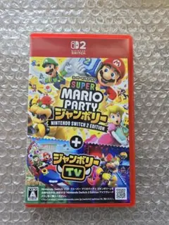 マリオパーティジャンボリー Switch 2 Edition＋ジャンボリーTV