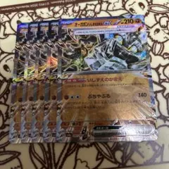 ポケモンカード　オーガポンいしずえのめんex 5枚