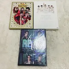 King & Prince ライブDVD 3枚セット