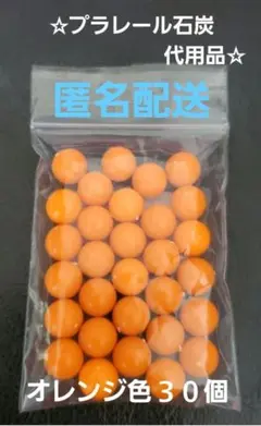 Item thumbnail for item 012595ed-f7f1-436e-9a56-5ec165b1e895