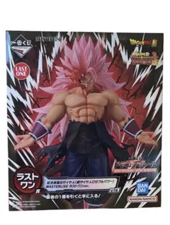 紅き仮面のサイヤ人　ロゼ　ゴクウブラック　ドラゴンボールヒーローズ　PSA 薔薇色の凶悪コンボ】ゴクウブラックロゼと紅き仮面のサイヤ人を