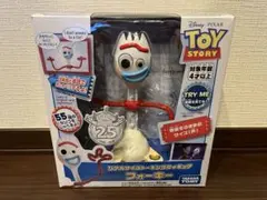 Item thumbnail for item 2082eccb-151a-468c-b108-8f28a3c9a33a
