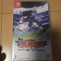 CAPTAIN TSUBASA: RISE OF NEW CHAMPIONS