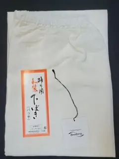 Item thumbnail for item b1d7c5bf-8f27-47bc-b8d6-b73d819e3ed1