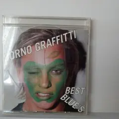 3010.45 PORNO GRAFFITTI BEST BLUE'S - メルカリ