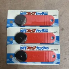 Item thumbnail for item 689dd957-ab7b-4b2f-b4b1-f31dfc0f9e9e