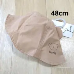 miffy ボリス 耳付き ベビー帽子 48cm