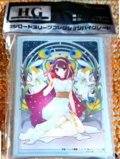 涼宮ハルヒの憂鬱 スリーブ 涼宮ハルヒ 女神ver.