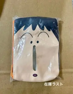 ボーちゃんあそーとコレクション ティッシュポーチ