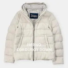美品 HERNO 22AW コーデュロイ ウール ダウンジャケット 48 白