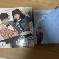 オ・ジャリョンが行く！ DVD BOX 2