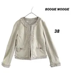 Item thumbnail for item 7d13f7e8-707c-4335-a3de-a4d9aaec5f3d