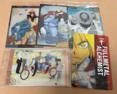 鋼の錬金術師 ウエハース クリアカード エド アル