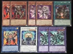 Item thumbnail for item ed2e7e74-6c4d-40bd-883f-f51bf9bbaf9f