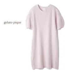 gelato pique ジェラートピケ エアリーモコドレス ルームウェア
