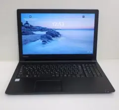東芝 新品SSD 第8世代Corei5 / 8GB /DynaBook B65