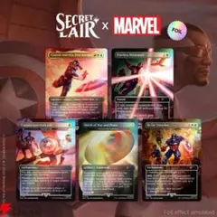 2025年最新】キャプテンアメリカ mtgの人気アイテム - メルカリ