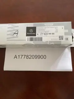 Item thumbnail for item 419f4c8d-e556-466d-8fd2-10313f8e76e7