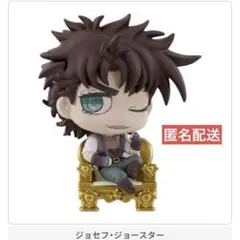 【新品未開封】　ジョセフ・ジョースター カプセルフィギュアコレクション